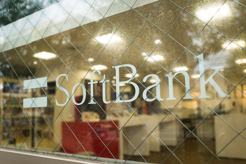 A SoftBank Corp. store in Kyoto, Japan, on Sunday, Sept. 24, 2023. Photographer: Kentaro Takahashi/Bloomberg A SoftBank Corp. store in Kyoto, Japan, on Sunday, Sept. 24, 2023. Photographer: Kentaro Takahashi/Bloomberg