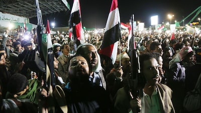Trump afirma que los hutíes, respaldados por Irán, pidieron a EE. UU. que no los atacara Trump afirma que los hutíes, respaldados por Irán, pidieron a EE. UU. que no los atacara