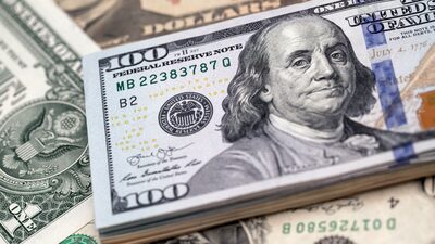 Precio del dólar en América Latina: cálculos de Deutsche Bank para el cierre de 2025 y 2026 Precio del dólar en América Latina: cálculos de Deutsche Bank para el cierre de 2025 y 2026