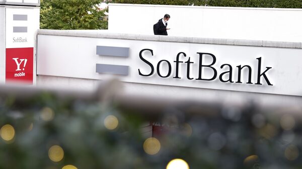 SoftBank vuelve a invertir “tímidamente y con miedo” SoftBank vuelve a invertir “tímidamente y con miedo”