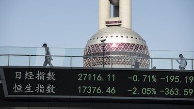 Por que esta corretora global vai na contramão do mercado e aposta na China Por que esta corretora global vai na contramão do mercado e aposta na China