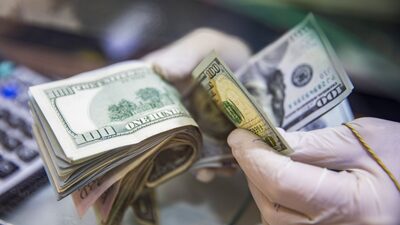 Dólar atinge a maior cotação do ano após o Copom não sinalizar alta de juros Dólar atinge a maior cotação do ano após o Copom não sinalizar alta de juros