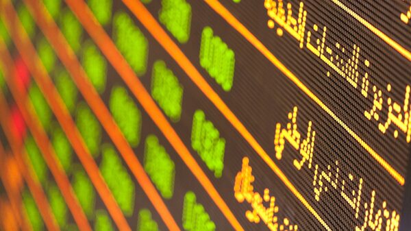 Kawall deixa Asa Investments, gestora de Alberto Safra Kawall deixa Asa Investments, gestora de Alberto Safra