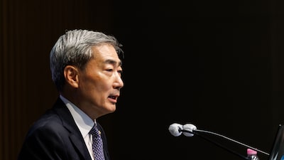 Banco de Corea sube tasas de interés por segunda vez seguida ante inflación y auge de semiconductores Banco de Corea sube tasas de interés por segunda vez seguida ante inflación y auge de semiconductores