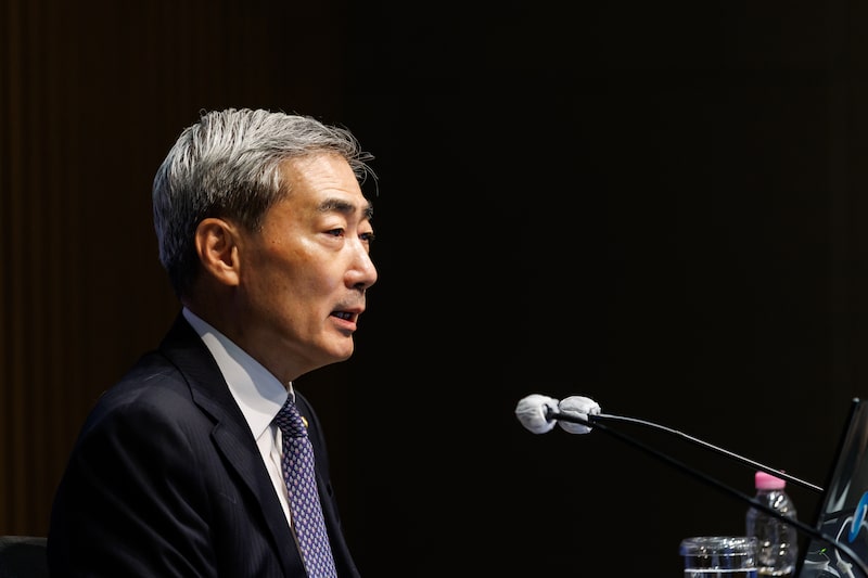 Bank of Korea Post-Rate Decision News Conference Bank of Korea Post-Rate Decision News Conference