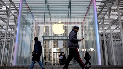 En cifras: principales inversiones tecnológicas anunciadas en EE.UU. desde la posesión de Trump  En cifras: principales inversiones tecnológicas anunciadas en EE.UU. desde la posesión de Trump