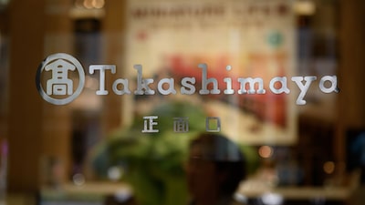 Ventas libres de impuestos en Japón siguen cayendo mientras persisten tensiones con China Ventas libres de impuestos en Japón siguen cayendo mientras persisten tensiones con China