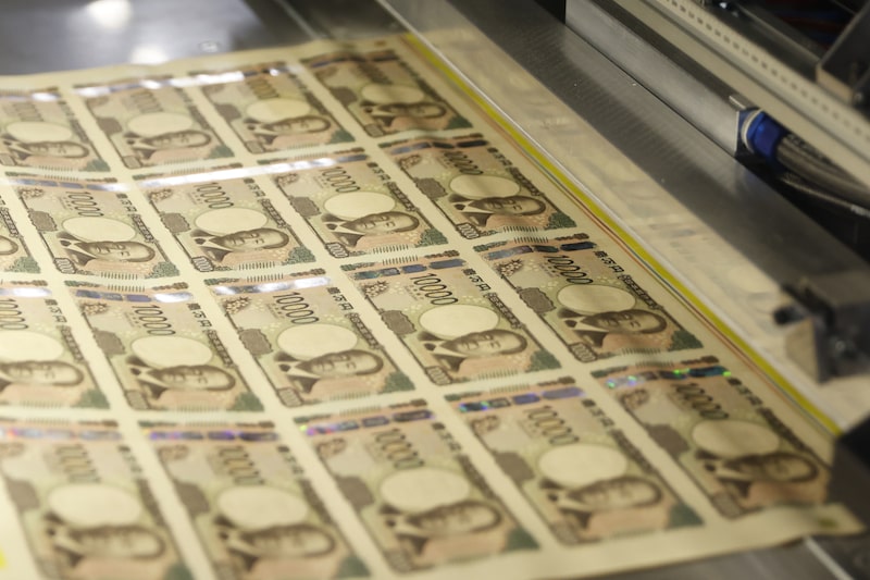 Media Tour at Japan Banknote Printing Facility Media Tour at Japan Banknote Printing Facility