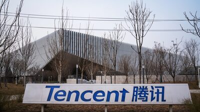 Tencent supera previsiones y refuerza su apuesta por la IA y los videojuegos Tencent supera previsiones y refuerza su apuesta por la IA y los videojuegos