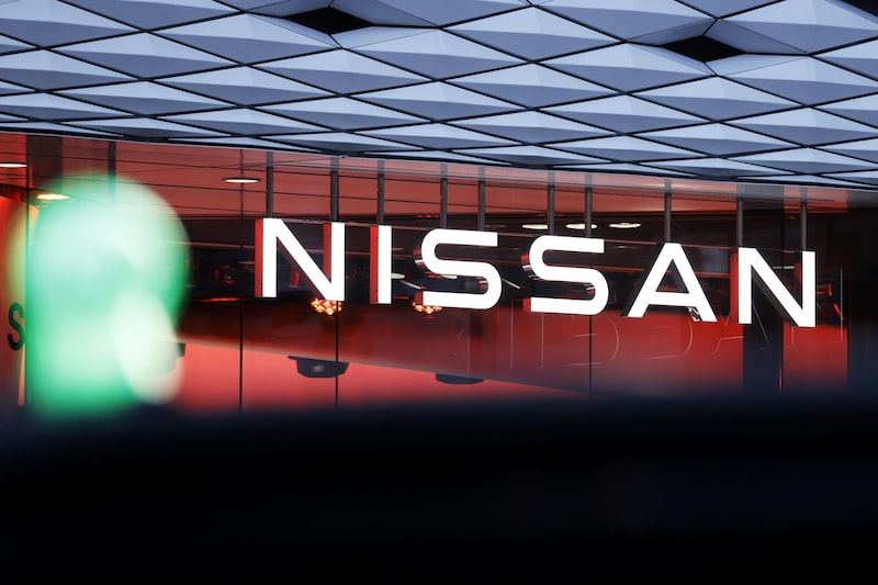 Sala de exposición de Nissan en Tokio. Sala de exposición de Nissan en Tokio.