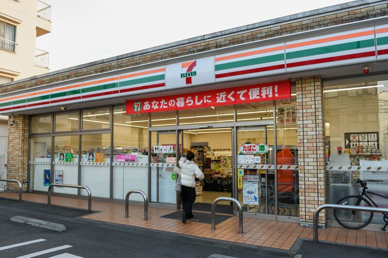 A 7-Eleven convenience store, operated by Seven & i Holdings Co., in Tokyo, Japan on Thursday Jan. 18, 2024. Over the years, 7-Eleven evolved into a franchise that’s become part of the fabric of life in the island nation, offering affordable food, beverages and daily goods, as well as municipal and delivery services. Photographer: Noriko Hayashi/Bloomberg A 7-Eleven convenience store, operated by Seven & i Holdings Co., in Tokyo, Japan on Thursday Jan. 18, 2024. Over the years, 7-Eleven evolved into a franchise that’s become part of the fabric of life in the island nation, offering affordable food, beverages and daily goods, as well as municipal and delivery services. Photographer: Noriko Hayashi/Bloomberg