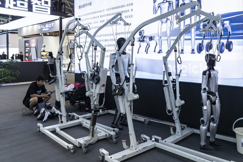 World Artificial Intelligence Conference in Shanghai World Artificial Intelligence Conference in Shanghai