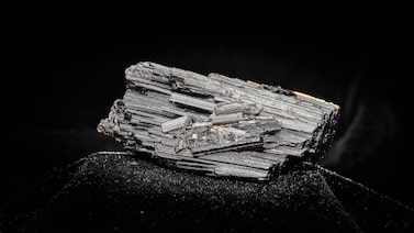 ¿Dónde comprar y qué tener en cuenta para invertir en tungsteno en 2026? ¿Dónde comprar y qué tener en cuenta para invertir en tungsteno en 2026?