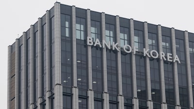 Inflación de Corea del Sur supera el 3% y la subyacente alcanza máximo en tres años Inflación de Corea del Sur supera el 3% y la subyacente alcanza máximo en tres años