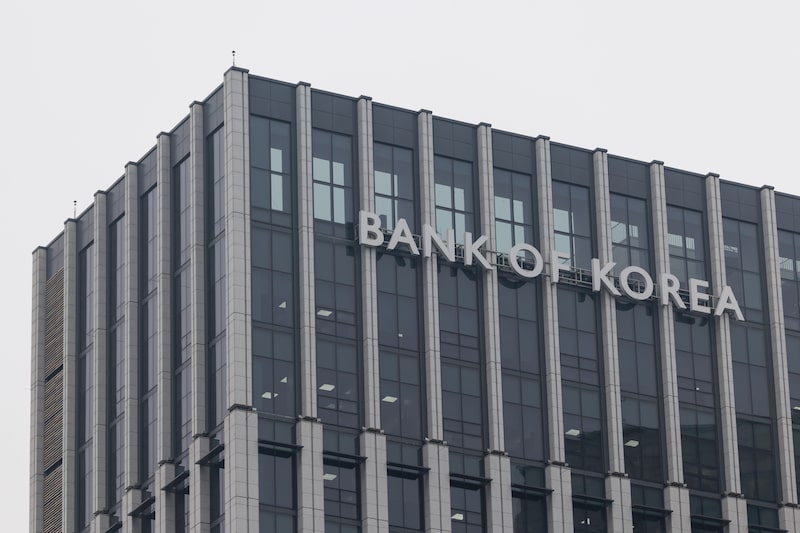 Bank of Korea Distributes Banknotes ahead of Lunar New Year Bank of Korea Distributes Banknotes ahead of Lunar New Year