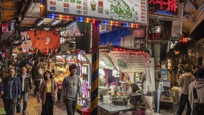 Taiwán eleva su previsión de crecimiento para 2026 impulsado por las exportaciones de IA Taiwán eleva su previsión de crecimiento para 2026 impulsado por las exportaciones de IA