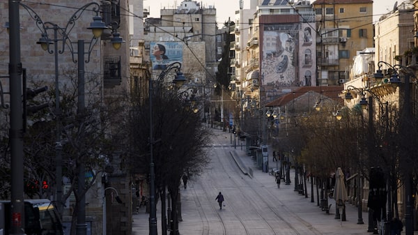 Palestinos quieren la atención de Arabia Saudita si busca forjar lazos con Israel Palestinos quieren la atención de Arabia Saudita si busca forjar lazos con Israel