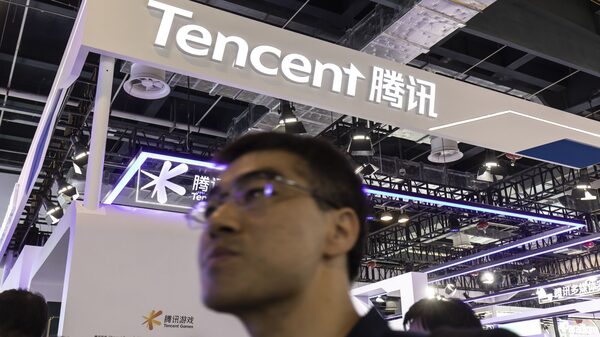 Tencent lança modelo de IA turbo que diz ser mais rápido que o DeepSeek Tencent lança modelo de IA turbo que diz ser mais rápido que o DeepSeek