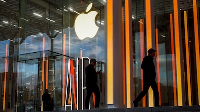 Apple se convierte en la segunda empresa en alcanzar los US$5 billones de valor de mercado Apple se convierte en la segunda empresa en alcanzar los US$5 billones de valor de mercado