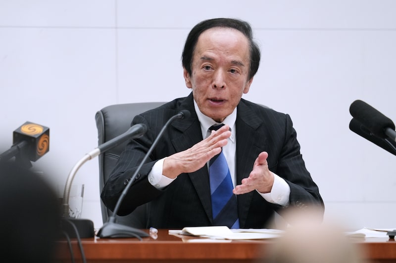 El gobernador del BOJ, Kazuo Ueda.
Fotógrafo: Toru Hanai/Bloomberg El gobernador del BOJ, Kazuo Ueda.
Fotógrafo: Toru Hanai/Bloomberg