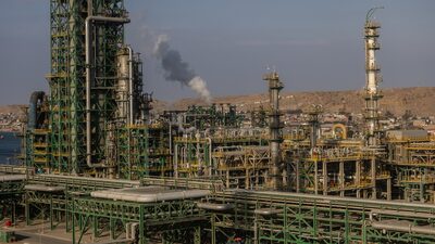 Gobierno nombra a un nuevo presidente de Petroperú para apuntalar a la petrolera estatal Gobierno nombra a un nuevo presidente de Petroperú para apuntalar a la petrolera estatal