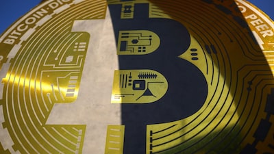 Los operadores de bitcoin ven señales de que la caída del token esté llegando a su fin Los operadores de bitcoin ven señales de que la caída del token esté llegando a su fin