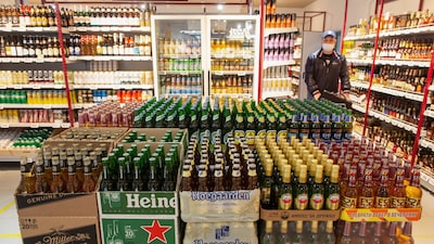 Focus: Previsão para inflação entre economistas cai pela 1ª vez em 19 semanas Focus: Previsão para inflação entre economistas cai pela 1ª vez em 19 semanas