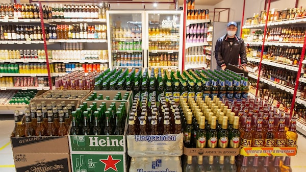 Focus: Previsão para inflação entre economistas cai pela 1ª vez em 19 semanas Focus: Previsão para inflação entre economistas cai pela 1ª vez em 19 semanas