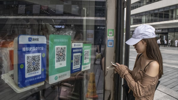 Los bancos chinos reducen conversiones al yuan ante la desaceleración de su apreciación Los bancos chinos reducen conversiones al yuan ante la desaceleración de su apreciación