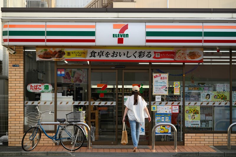 Acordo com 7-Eleven reflete fama das lojas de conveniência do Japão Acordo com 7-Eleven reflete fama das lojas de conveniência do Japão