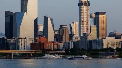 Corea del Sur planea emitir cerca de US$163.000 millones en bonos para financiar gasto de 2027 Corea del Sur planea emitir cerca de US$163.000 millones en bonos para financiar gasto de 2027