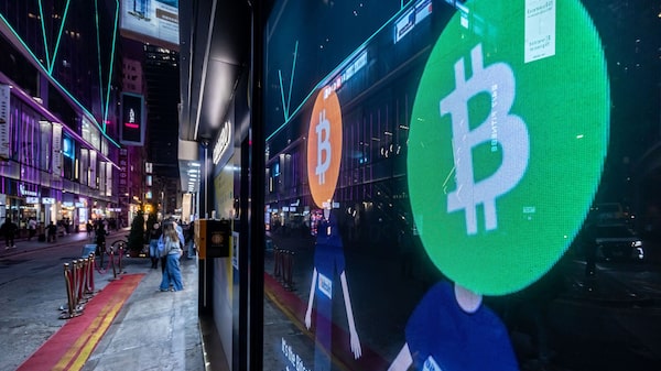 Bitcoin tenta se recuperar e retomar rali após desabar quase 10% Bitcoin tenta se recuperar e retomar rali após desabar quase 10%