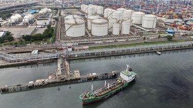 Alza del petróleo amenaza la inflación y complica tarea de bancos centrales en América Latina Alza del petróleo amenaza la inflación y complica tarea de bancos centrales en América Latina