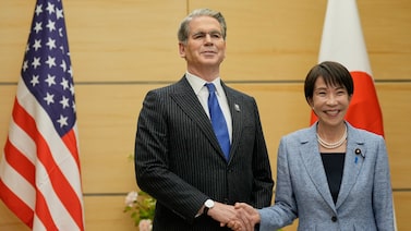 Diferencias entre Bessent y Takaichi sobre el Banco de Japón amenazan esfuerzos para fortalecer el yen Diferencias entre Bessent y Takaichi sobre el Banco de Japón amenazan esfuerzos para fortalecer el yen
