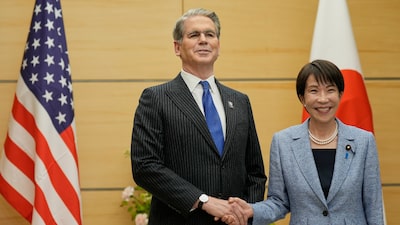 Diferencias entre Bessent y Takaichi sobre el Banco de Japón amenazan esfuerzos para fortalecer el yen Diferencias entre Bessent y Takaichi sobre el Banco de Japón amenazan esfuerzos para fortalecer el yen