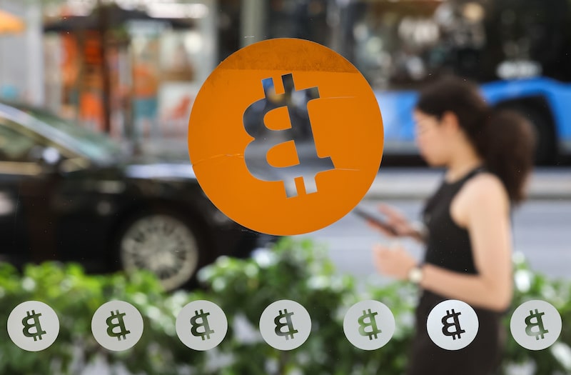 Bitcoin Bitcoin