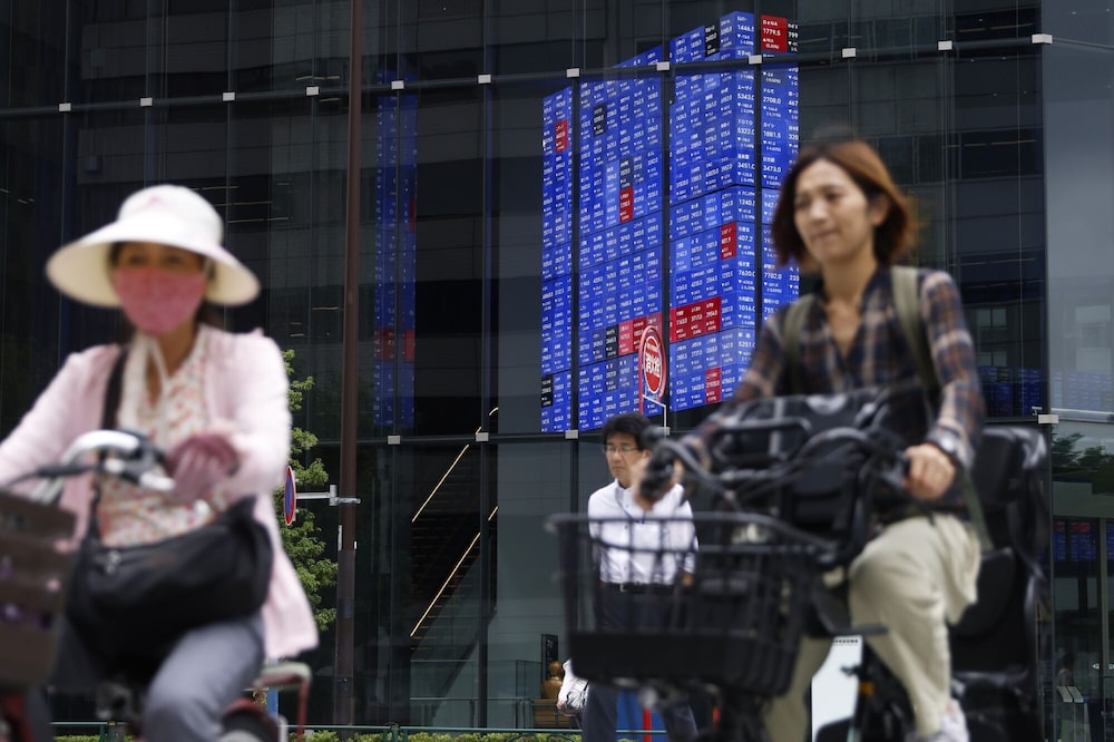 El Government Pension Investment Fund de Japón, reconocido como el fondo de pensiones más grande del mundo, gestiona activos por un total de US$1,59 billones. El Government Pension Investment Fund de Japón, reconocido como el fondo de pensiones más grande del mundo, gestiona activos por un total de US$1,59 billones.