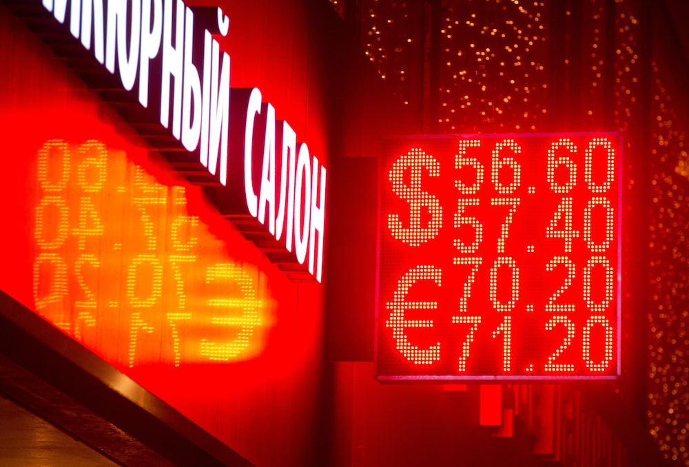 Imagen de una casa de cambio en Rusia Imagen de una casa de cambio en Rusia