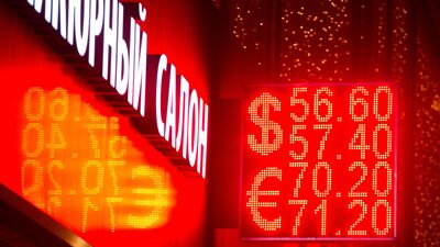 Inesperada fortaleza del rublo podría acercarse a su final con inminente default Inesperada fortaleza del rublo podría acercarse a su final con inminente default