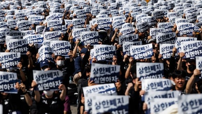 Las acciones de Samsung repuntan tras avances para evitar una huelga en su división de chips Las acciones de Samsung repuntan tras avances para evitar una huelga en su división de chips
