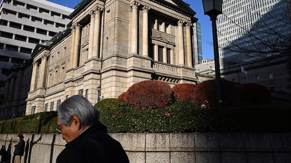 Resumen del Banco de Japón señala que las tasas reales siguen bajas y apunta a más subidas Resumen del Banco de Japón señala que las tasas reales siguen bajas y apunta a más subidas