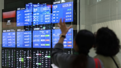 Bolsas asiáticas bajan mientras inversores reducen apuestas en acciones de IA y chips Bolsas asiáticas bajan mientras inversores reducen apuestas en acciones de IA y chips