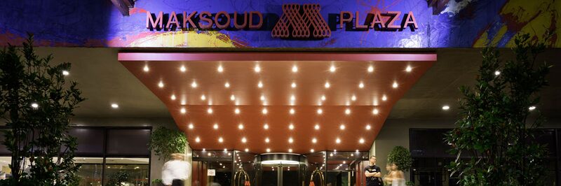 Maksoud Plaza recebeu, ao longo de suas histórias, as celebridades e personalidades mais famosas do mundo, de membros da realeza a lendas da música e do cinema Maksoud Plaza recebeu, ao longo de suas histórias, as celebridades e personalidades mais famosas do mundo, de membros da realeza a lendas da música e do cinema
