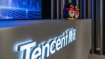 Tencent lanza nuevo modelo de imágenes con IA para competir con ByteDance y Alibaba Tencent lanza nuevo modelo de imágenes con IA para competir con ByteDance y Alibaba