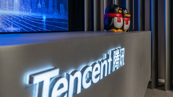 Tencent lanza nuevo modelo de imágenes con IA para competir con ByteDance y Alibaba Tencent lanza nuevo modelo de imágenes con IA para competir con ByteDance y Alibaba
