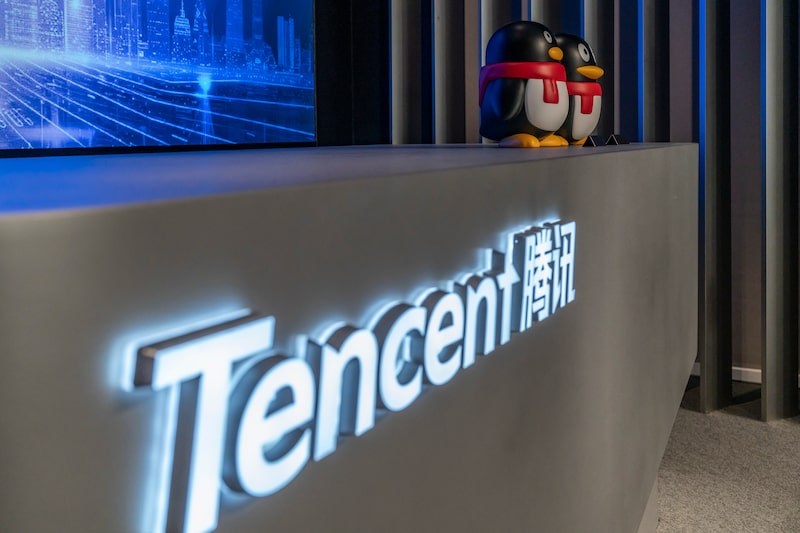 Signage at a showroom at the Tencent Holdings Ltd. headquarters in Shenzhen. Photographer: Qilai Shen/Bloomberg Signage at a showroom at the Tencent Holdings Ltd. headquarters in Shenzhen. Photographer: Qilai Shen/Bloomberg