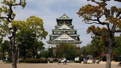 Demanda de bonos de Japón a 20 años es inferior a la media de 12 meses previo a elecciones Demanda de bonos de Japón a 20 años es inferior a la media de 12 meses previo a elecciones
