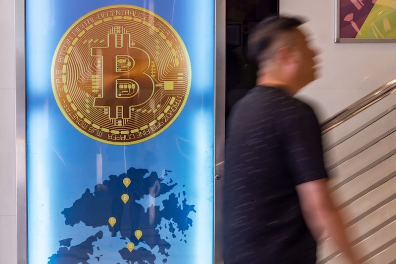 Los principales tokens están deshaciendo el impulso que recibieron la semana pasada tras la declaración del presidente de la Reserva Federal, Jerome Powell. Los principales tokens están deshaciendo el impulso que recibieron la semana pasada tras la declaración del presidente de la Reserva Federal, Jerome Powell.