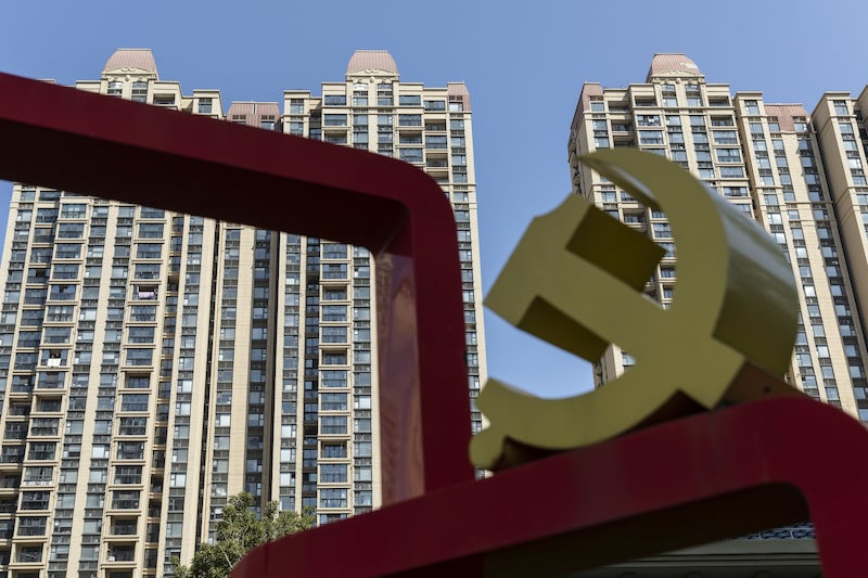 Autoridades chinesas buscam equilíbrio entre combater o risco moral e prevenir um contágio mais amplo Autoridades chinesas buscam equilíbrio entre combater o risco moral e prevenir um contágio mais amplo