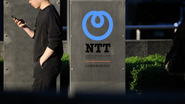 NTT Data invertiría US$9.000 millones para cuadruplicar su capacidad de centros de datos en Japón NTT Data invertiría US$9.000 millones para cuadruplicar su capacidad de centros de datos en Japón